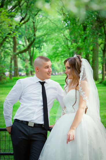 Central Park wedding