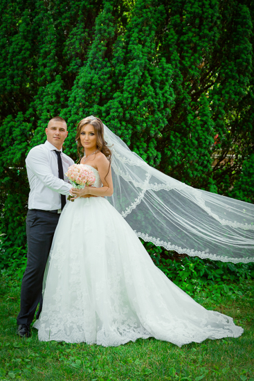 Central Park wedding