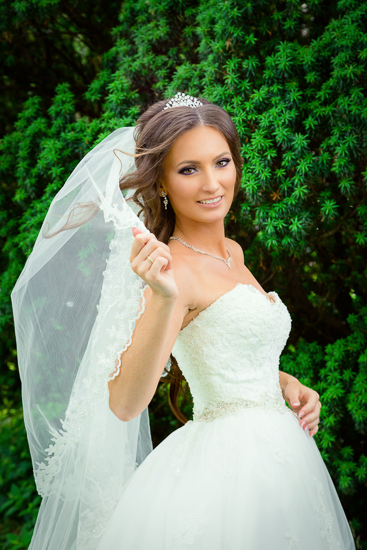 Central Park wedding