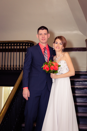 Staten Island wedding